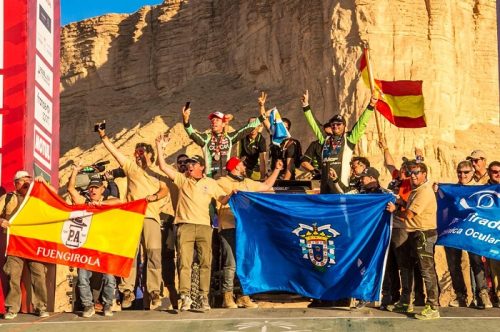 FAMILIA_DAKAR